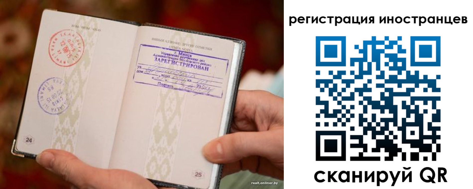 пропишу в квартире в Жуковке
